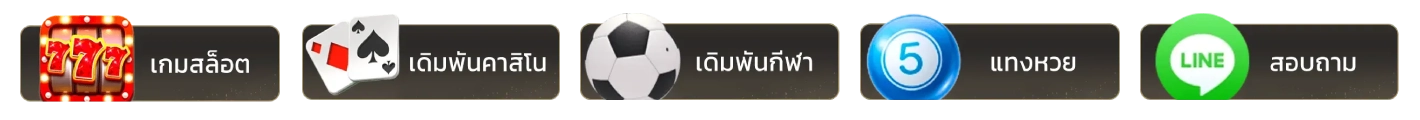 หวย ฮานอย ปกติ วัน นี้