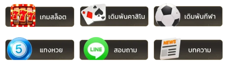 หวย ฮานอย ปกติ วัน นี้