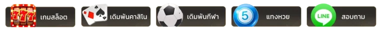 หวย ฮานอย ปกติ วัน นี้